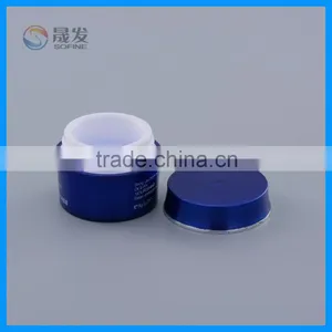 Cosmetic Double Wall Small Plastic Jar thumbnail-2