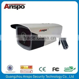 Long IR Distance 50-70M Outdoor Waterproof 1080P IP POE Camera thumbnail-1