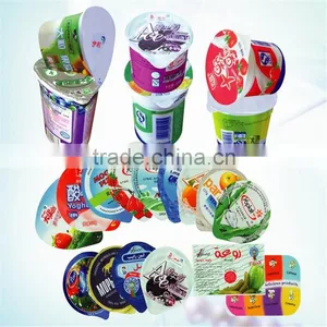 Laminated Aluminum Foil Bottle Lid Seal/aluminum Foil Sealing Lid for Yogurt Packaging thumbnail-1