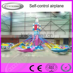 Popular Kiddies Self Control Plane Rides Automatic Aircraft in Amusement Park for Hot Sale thumbnail-6