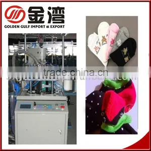 Plain and Terry Sock Knitting Machine thumbnail-1
