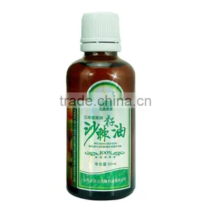 High Quality Perilla Seed Oil /Grade Food/GMP Manufacturer Direct Supply thumbnail-5