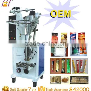 Vertical Powder Filling Packing Machine Price (DCTWB-160F) thumbnail-1