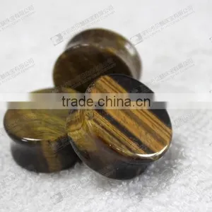 Wholesale Natural Stone Ear Plugs thumbnail-4