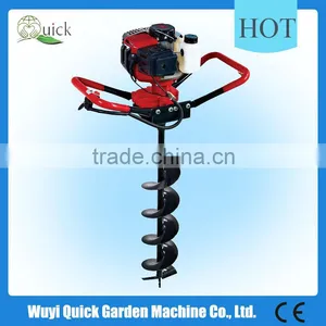 Earth Drill Set thumbnail-1
