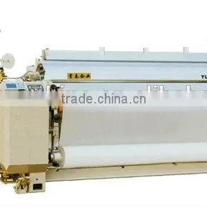 Single Nozzle Water Jet Textile Machine and Water Jet Loom thumbnail-5