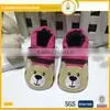 Manufacturer Best Selling Lovely Animal Patterns Cotton Fabric Cheap Children Winter Shoes thumbnail-5