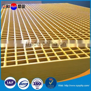 Customizable FRP Molded Grating thumbnail-1