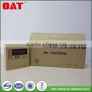 Compatible Tinta & Compatible KS Ink & Digital Duplicator Ink thumbnail-2