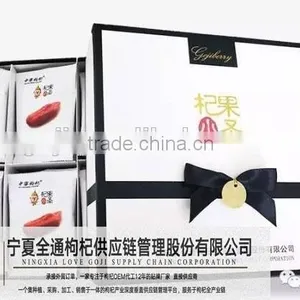 GOJI BERRIES----best Quality ! --CCTV1 thumbnail-3