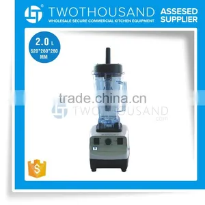 2016 CE Manual Panel for Commercial Ice Blenders Smoothie Makers thumbnail-1
