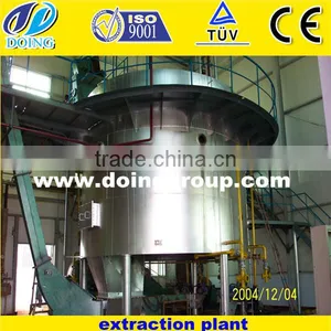 Plant Oil Extraction Machines/leaching Workshop/oil Seed Solvent Extraction Plant/castor Oil Extraction Machinery thumbnail-1