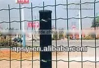 Holland Wire Mesh Fence/PVC Coated Welded Mesh/Wave Network thumbnail-1