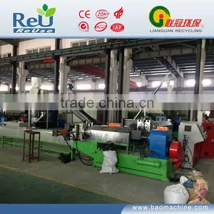 Two Stage Noodle Granulator thumbnail-1