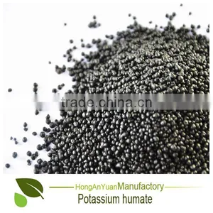 95% Water Soluble Potassium Humate Powder thumbnail-3