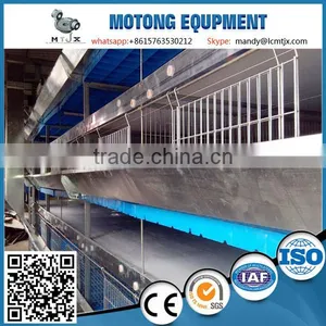 Broiler Chicken Cage for Sale thumbnail-3