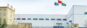 Henan HONGJI company overview - view 1 thumbnail