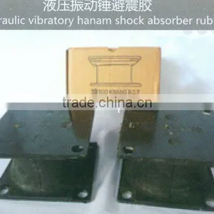 Excavator Parts Hydraulic Vibratory Hanam Shock Absorber Rubber thumbnail-1