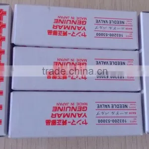 Auto Engine Parts Nozzle N16 thumbnail-2