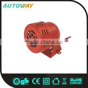 Red 12v 24v Alarm Horn (wind Leaf) thumbnail-1