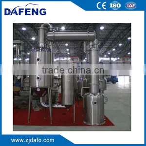 SJN Type External Circulation Vacuum Concentrator thumbnail-2