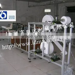 Face Mask Machine thumbnail-1