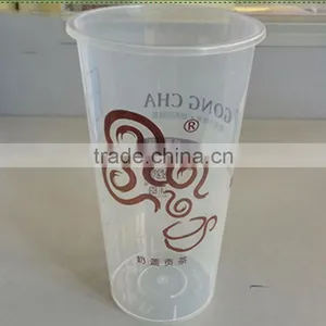 750ml Plastic Coffee Cup With Logo Printed thumbnail-4