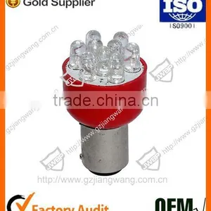 Factory Hot Sell Good Quality Motorcycle Led Lighting Bulb for Ba20d thumbnail-5