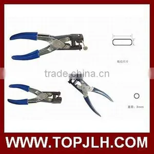 .com Usefull Device Simple PVC Card Hole Puncher thumbnail-6