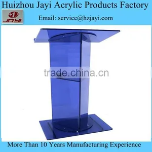 Factory Wholesale Plastic Speech Lectern Stand thumbnail-1