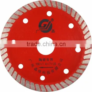 106mm Red Turbo Porcelain Blade Guangjing Multi-blade Circular Saw thumbnail-1