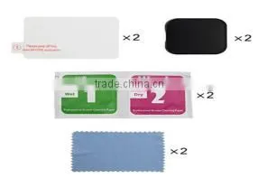 Steel Panel Screen 2 PCS + Lens Cap Cover 2 PCS thumbnail-1