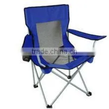 Foldable Mesh Beach Chair thumbnail-1