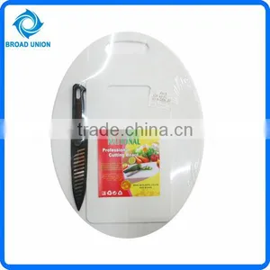 Low Price PP Chopping Board Cutting Board Set thumbnail-1