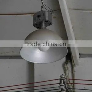 Aluminum Lamp Shade, Industrial Lamp Shades thumbnail-1