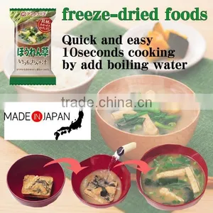 Delicious and Healthy Instant Food Rice Freeze Dried at Reasonable Prices for the Convenient Food thumbnail-1