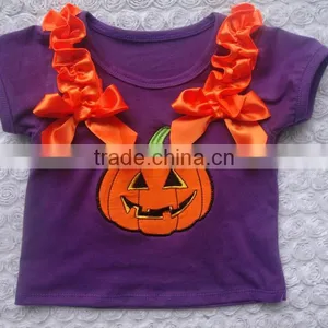 Lovely Pop Islamic Children Clothing thumbnail-1