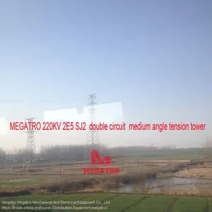MEGATRO 220KV 2E5 SJ2 Double Circuit Medium Angle Tension Tower thumbnail-1