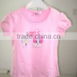 Children's Jersey thumbnail-1