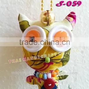 Monster Keychain Keyring String Accessories Bag Gifts thumbnail-1