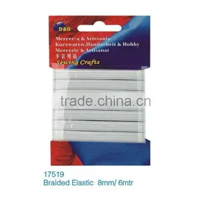 D&D Elastic Band 8mm/6mtr Braided Elastic 8mm/6m(No17519) thumbnail-1