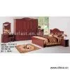 Sell Bedroom Set thumbnail-1