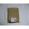 Plastic Bag thumbnail-1