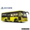 Sell City Bus, School Bus thumbnail-1