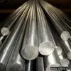 Sell Hot Rolled Bars thumbnail-1