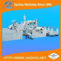 High Speed Plastic Film PP Paper Coating and Laminating Machine thumbnail-1