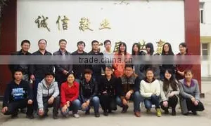 Hengshui Kanghu Electronic Commerce Co., Ltd. company overview - view 2 thumbnail