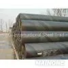 Spiral Steel Pipes thumbnail-1
