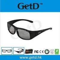 2015 New Arrival Circular Polarized 3d Glasses for Minions Movie thumbnail-1