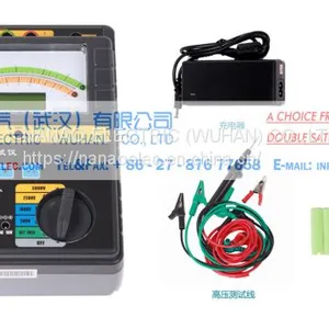 NANAO ELECTRIC Manufacture NARS Insulation Resistance Tester (Two Gears) thumbnail-1